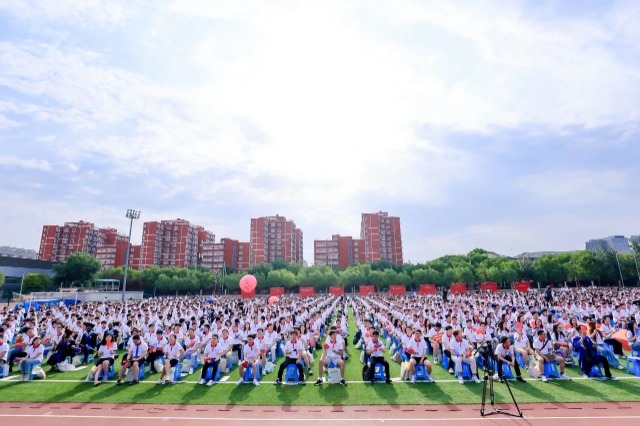 北郵畢業(yè)典禮現(xiàn)場。學校供圖.jpg